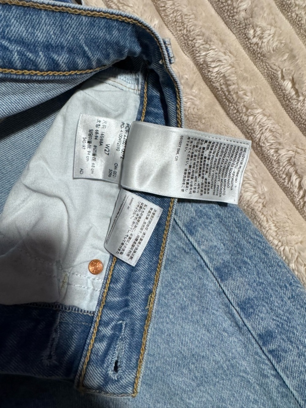 Levi’s Wedgie Skinny Jeans Light Wash High Rise W27 Vintage Fit - Picture 3 of 4